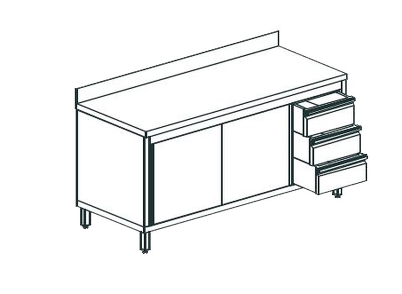 СТОЛ ПРОИЗВОДСТВЕННЫЙ ЗАКРЫТЫЙ APACH CHEF LINE LWC614SH2SDUDR