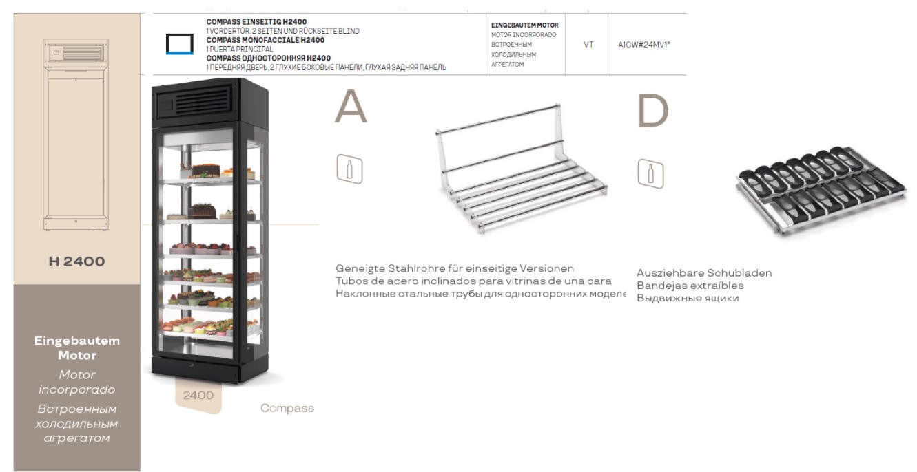 ШКАФ ВИН. ENOFRIGO COMPASS A1CW#24MV1N ЧЕР.+ПОЛКИ GK93330002 3 ШТ+ПОЛКИ GK93210001 5 ШТ.