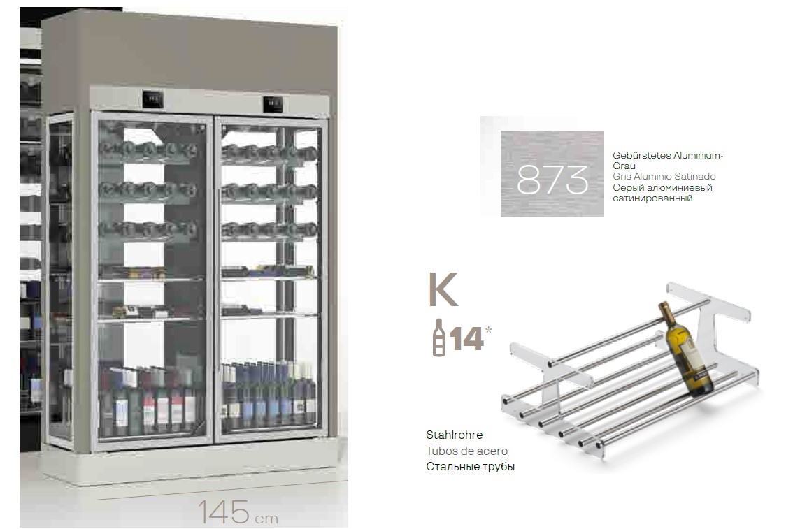 ШКАФ ВИННЫЙ ENOFRIGO WINE LIBRARY 20 2P 4V H2600 P60 VT A1WE2HV5 ЦВЕТ 873, ПОЛКИ K