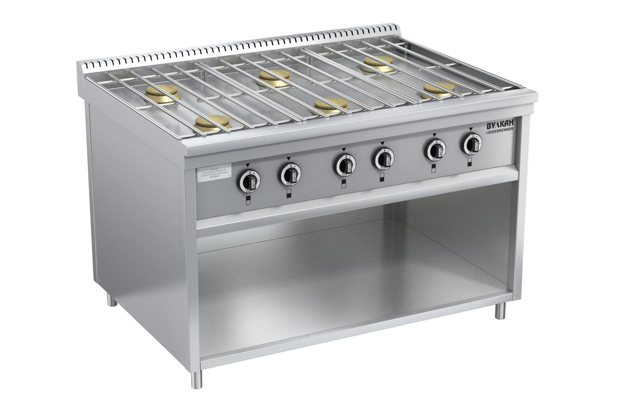 ПЛИТА ГАЗОВАЯ ВУЛКАН-HEIDEBRENNER ПРГ-IIА-6М STANDART серия 900, АРТ.823109