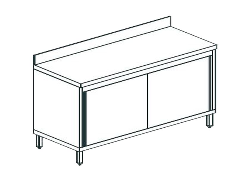 СТОЛ ПРОИЗВОДСТВЕННЫЙ ЗАКРЫТЫЙ APACH CHEF LINE LWC615SH2SDU
