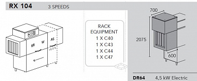 МАШИНА ПОСУДОМОЕЧНАЯ DIHR RX 104 DX+DDE+XP+DR64
