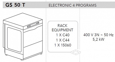 МАШИНА ПОСУДОМОЕЧНАЯ DIHR GS 50 T+DDE+XP+PS
