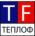 Теплоф