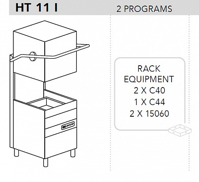 МАШИНА ПОСУДОМОЕЧНАЯ DIHR HT 11 I + DDE + PS +СПЕЦ. НОЖКИ МОРСКАЯ ВЕРСИЯ 220В/60ГЦ/3Ф БЕЗ НЕЙТР.