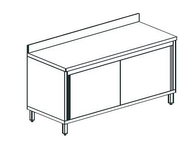 СТОЛ ПРОИЗВОДСТВЕННЫЙ ЗАКРЫТЫЙ APACH CHEF LINE LWC615SH2SDU