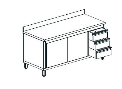 СТОЛ ПРОИЗВОДСТВЕННЫЙ ЗАКРЫТЫЙ APACH CHEF LINE LWC614SH2SDUDR