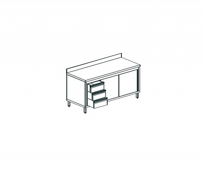 СТОЛ ПРОИЗВОДСТВЕННЫЙ ЗАКРЫТЫЙ APACH CHEF LINE LWC621SH2SDUDL