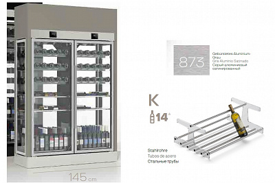 ШКАФ ВИННЫЙ ENOFRIGO WINE LIBRARY 20 2P 4V H2600 P60 VT A1WE2HV5 ЦВЕТ 873, ПОЛКИ K