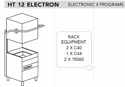 МАШИНА ПОСУДОМОЕЧНАЯ DIHR HT 12 ELECTRON+PS+СПЕЦ. НОЖКИ МОРСКАЯ ВЕРСИЯ 220В/60ГЦ/3Ф БЕЗ НЕЙТРАЛИ