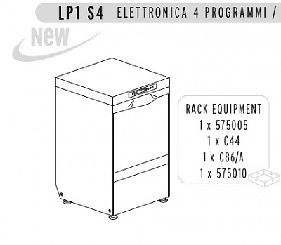 МАШИНА КОТЛОМОЕЧНАЯ DIHR LP1 S4+DDE+PS