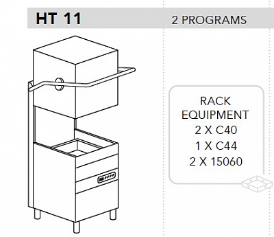МАШИНА ПОСУДОМОЕЧНАЯ DIHR HT 11 1Ф
