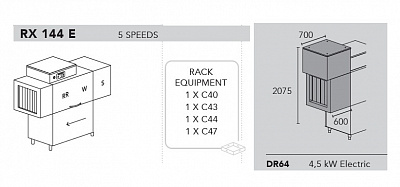 МАШИНА ПОСУДОМОЕЧНАЯ DIHR RX 144 DX+DDE+XP+DR64/ДЕЛЕНИЕ 2 ЧАСТИ