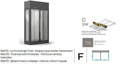 ШКАФ ВИННЫЙ ENOFRIGO WINE LIBRARY 20 3V SX-DX 2P H2600 VT F СЕРЫЙ + ПОЛКИ С