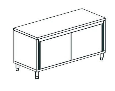 СТОЛ ПРОИЗВОДСТВЕННЫЙ ЗАКРЫТЫЙ APACH CHEF LINE LWC712SH2SD